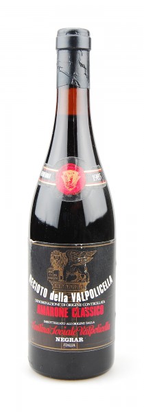 Wein 1985 Amarone Negrar Recioto della Valpolicella