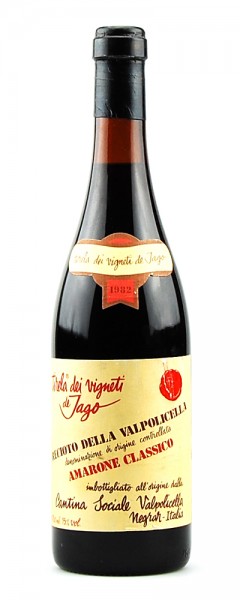 Wein 1982 Amarone Vigneti di Jago Valpolicella